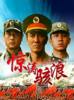 四虎永久免费观看